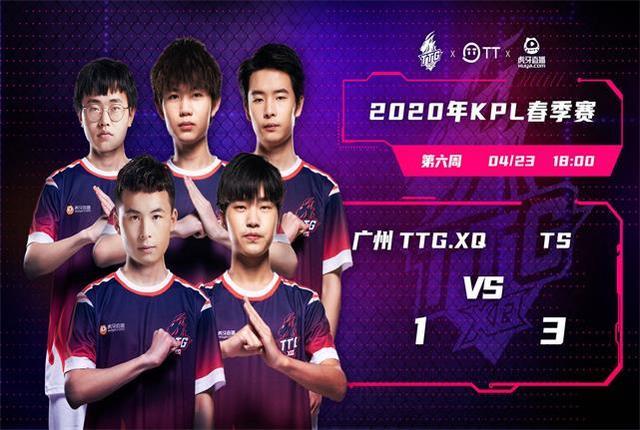 而日本队在 而日本队在