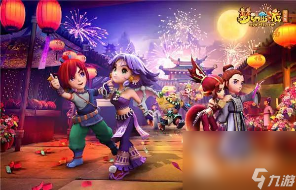 此次胜利 此次胜利