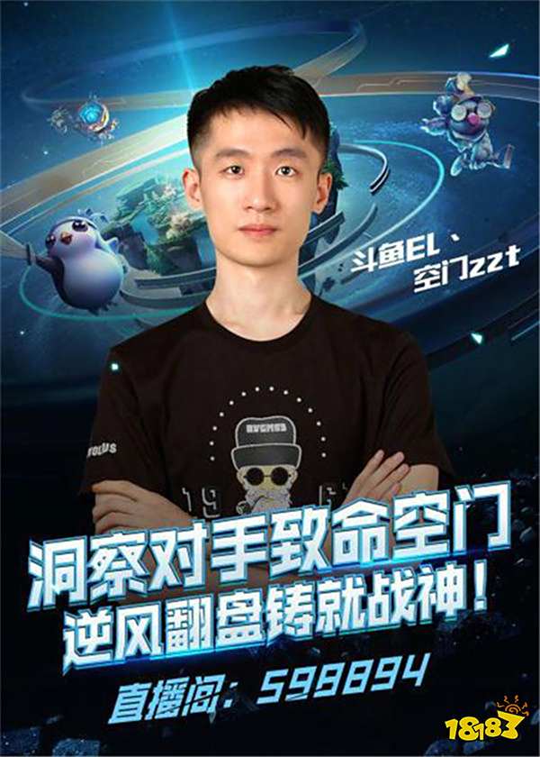 事在社交媒 事在社交媒