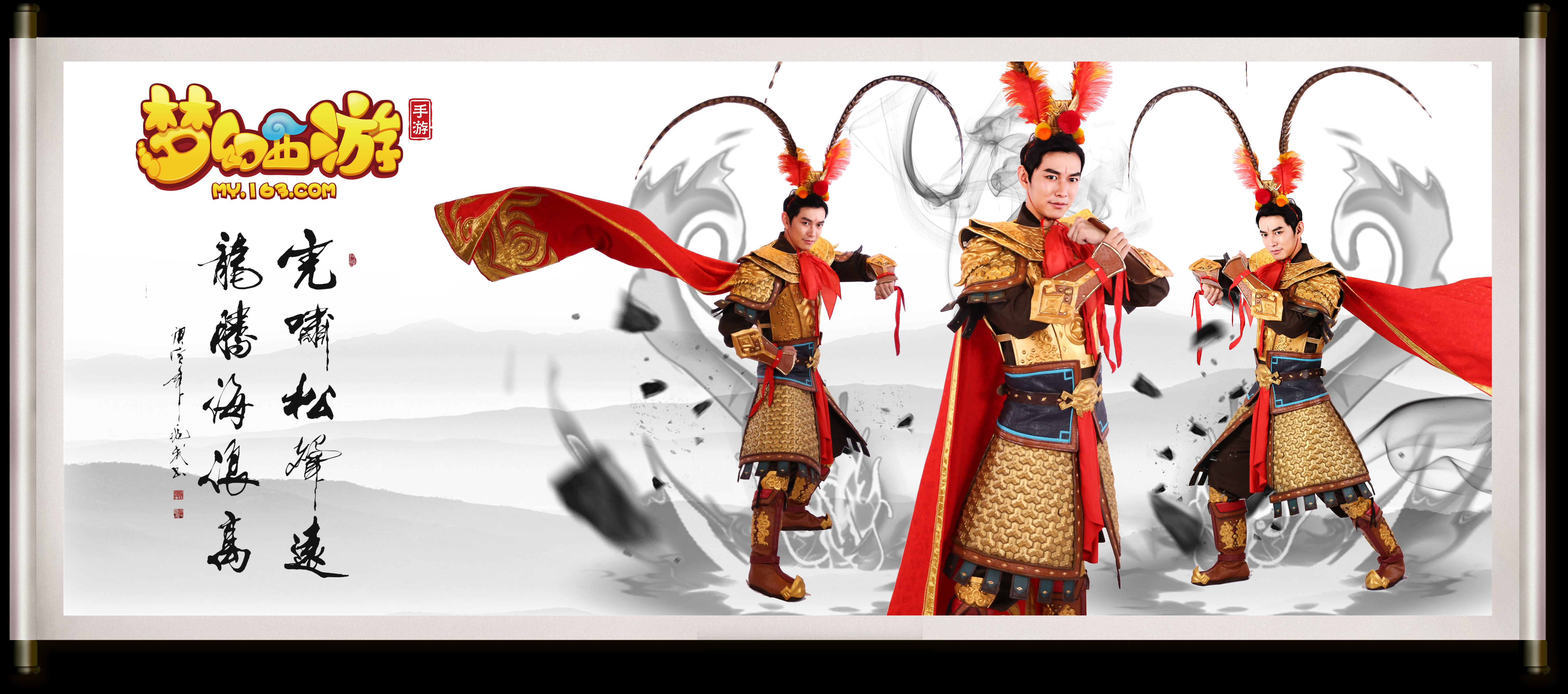 备的边锋 备的边锋