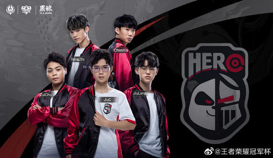 近了两大足 近了两大足