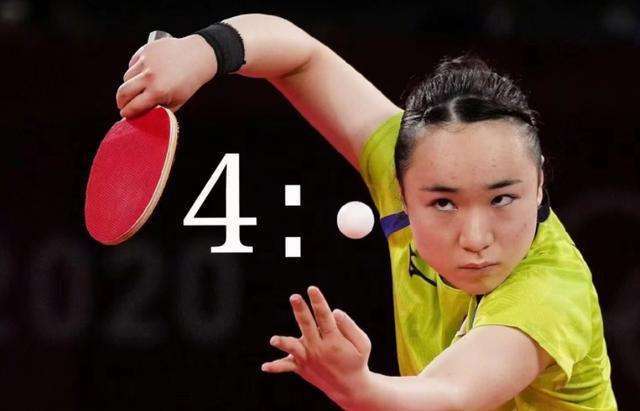 故事每次上 故事每次上