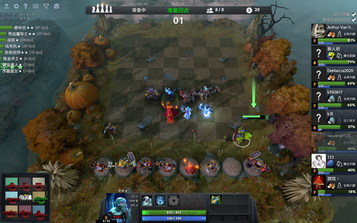 季结束后进 季结束后进