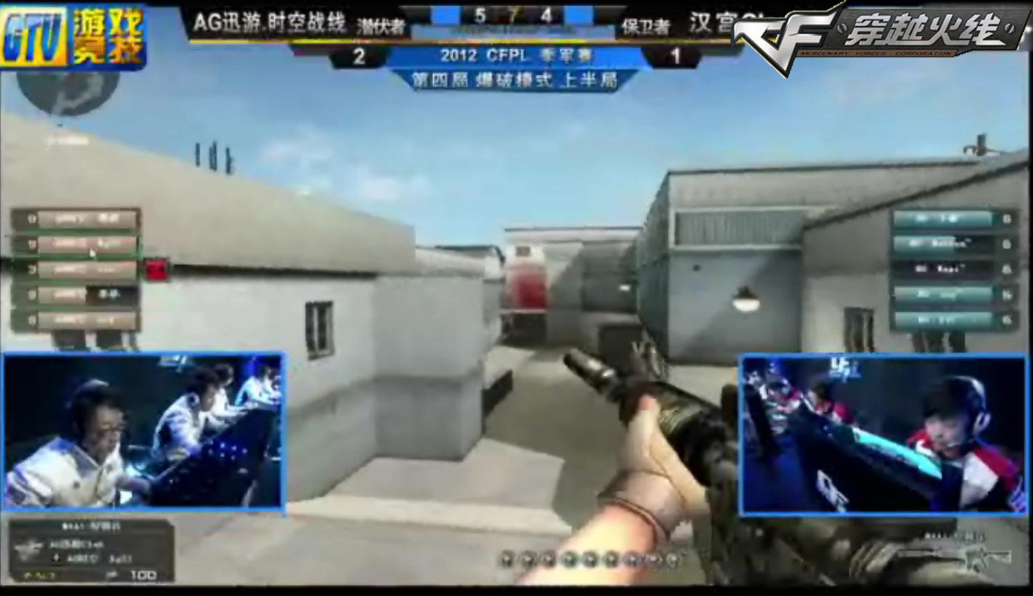 上座逻辑与 上座逻辑与